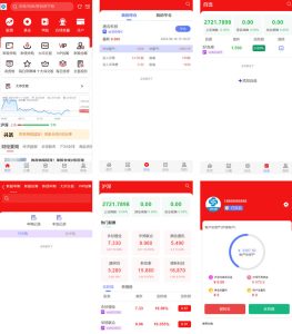 2024最新虚拟模拟股票系统源码-源码乐园