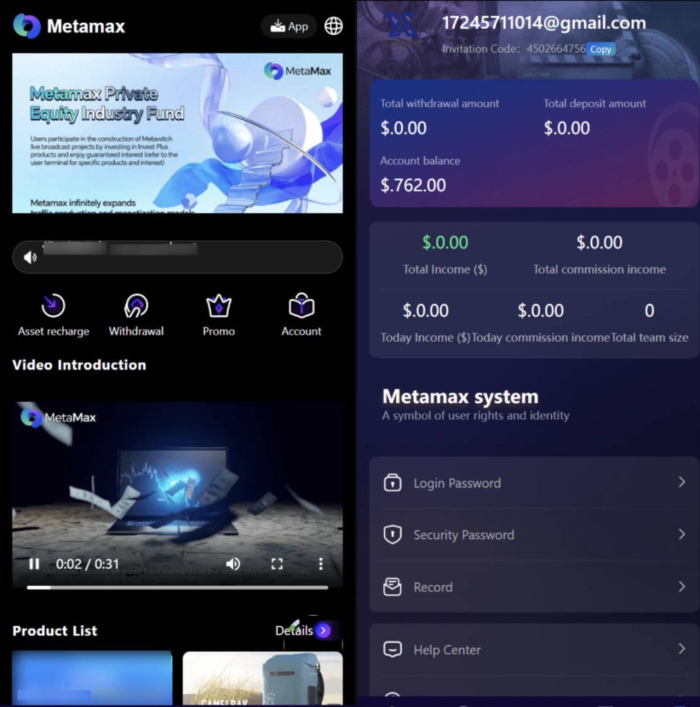 海外基金项目投资理财源码/英文理财投资源码-源码乐园