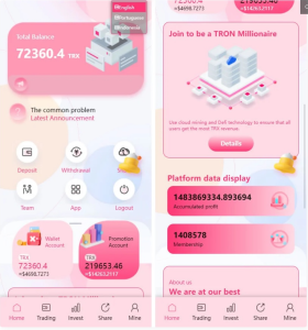 价值500u的trx粉色UI多语言理财网站系统源码-源码乐园