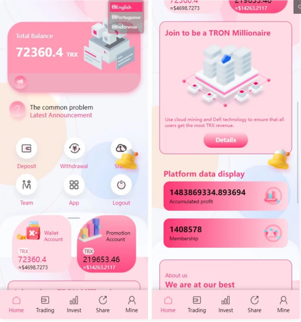 价值500u的trx粉色UI多语言理财网站系统源码-源码乐园