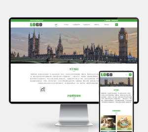 (H5自适应)沙盘模型类网站模板 3D建筑模型网站源码下载-源码乐园