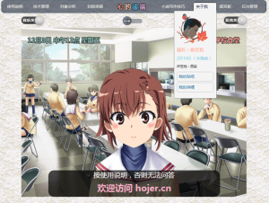 人工智能聊天机器人(全站源码和教程) v3.0-源码乐园