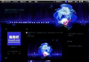 班班空间 V7 (bbspace)配套插件-源码乐园